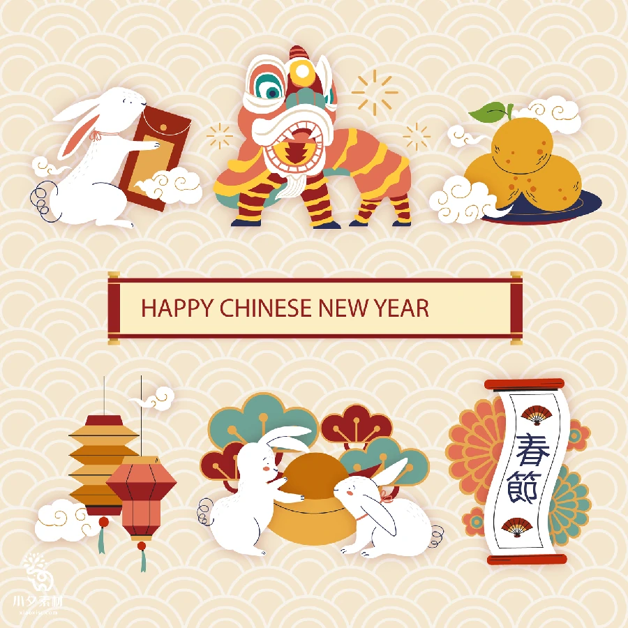 中国风2023年兔年新年春节喜庆拜年图案插画海报AI矢量设计素材【004】